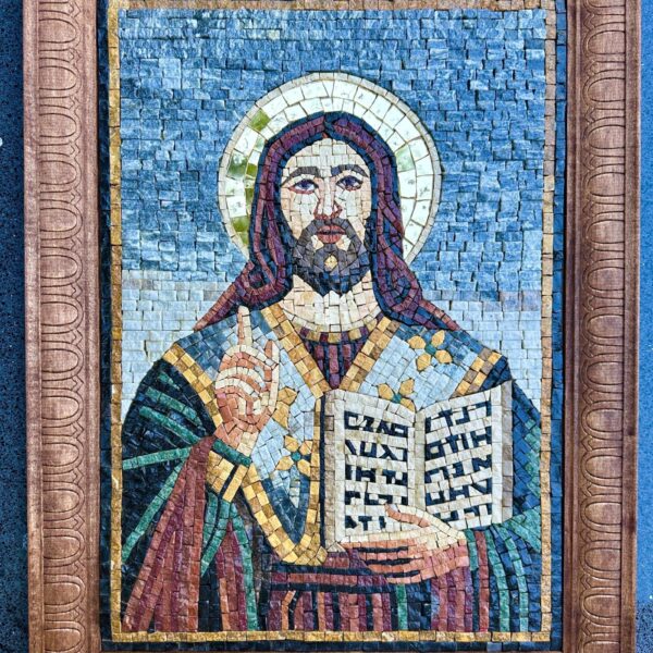 Christ Pantocrator Mosaic IN FRAME - Handmade Religious Wall Art, Byzantine Christian Icon, Natural Stone